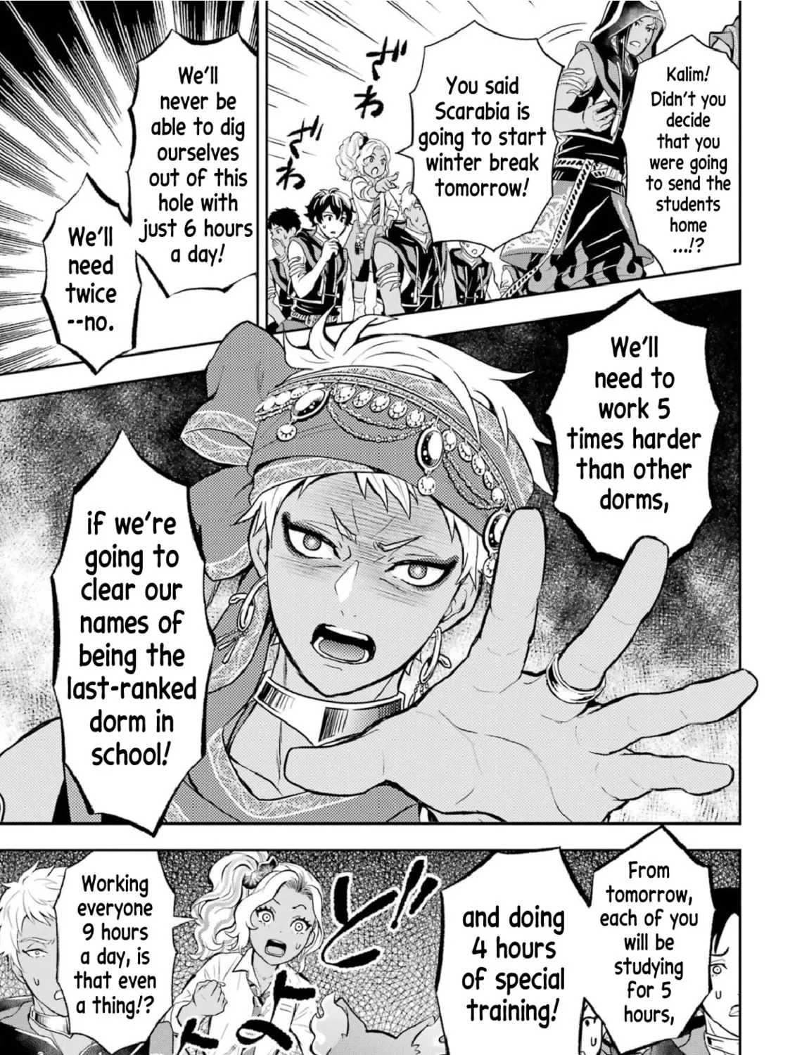 Disney Twisted Wonderland - The Comic - ~Episode of Scarabia~ Chapter 3 page 51 - 