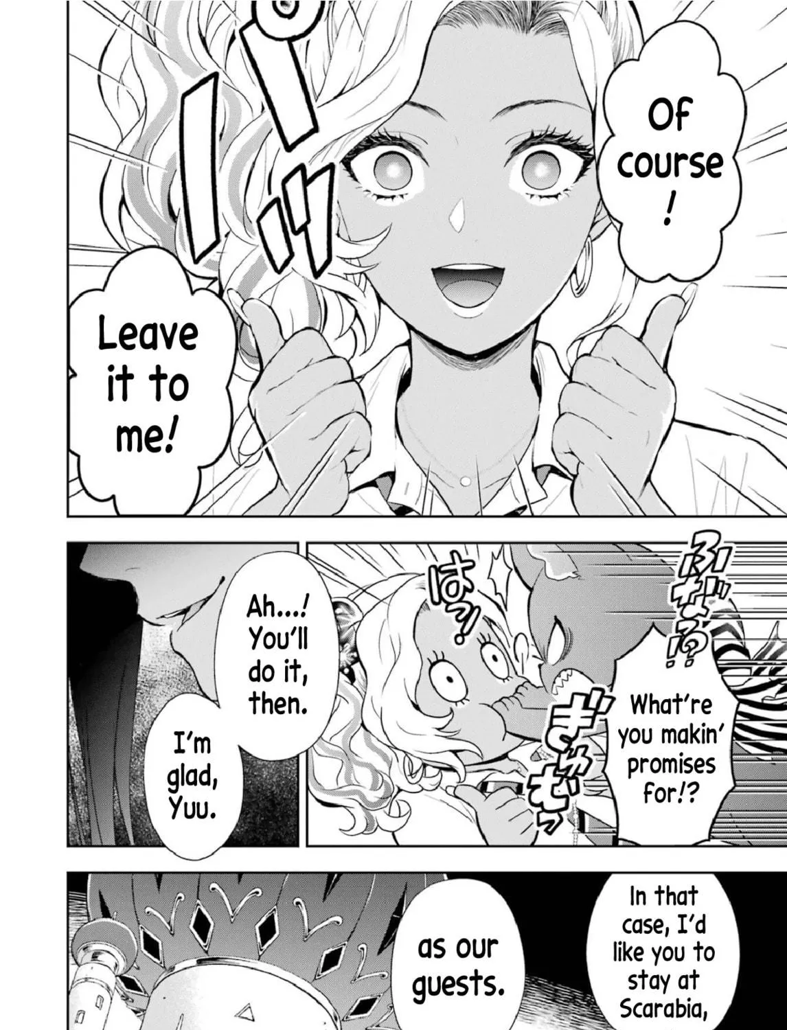 Disney Twisted Wonderland - The Comic - ~Episode of Scarabia~ Chapter 4 page 17 - 