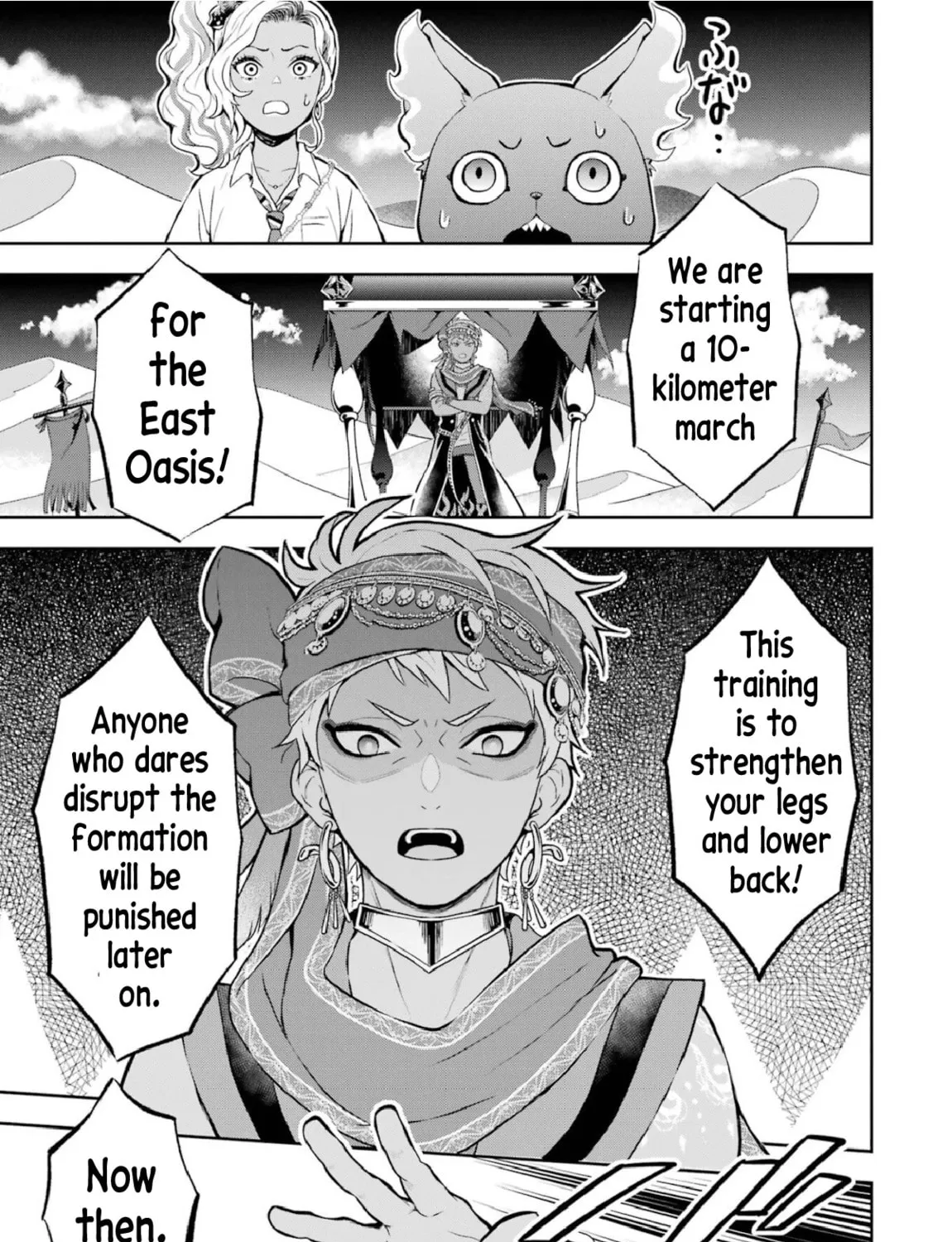 Disney Twisted Wonderland - The Comic - ~Episode of Scarabia~ Chapter 4 page 37 - 