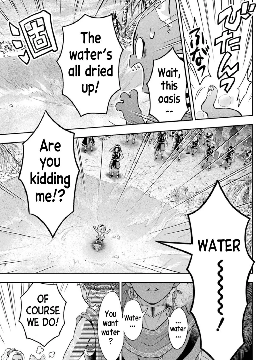 Disney Twisted Wonderland - The Comic - ~Episode of Scarabia~ Chapter 4 page 47 - 