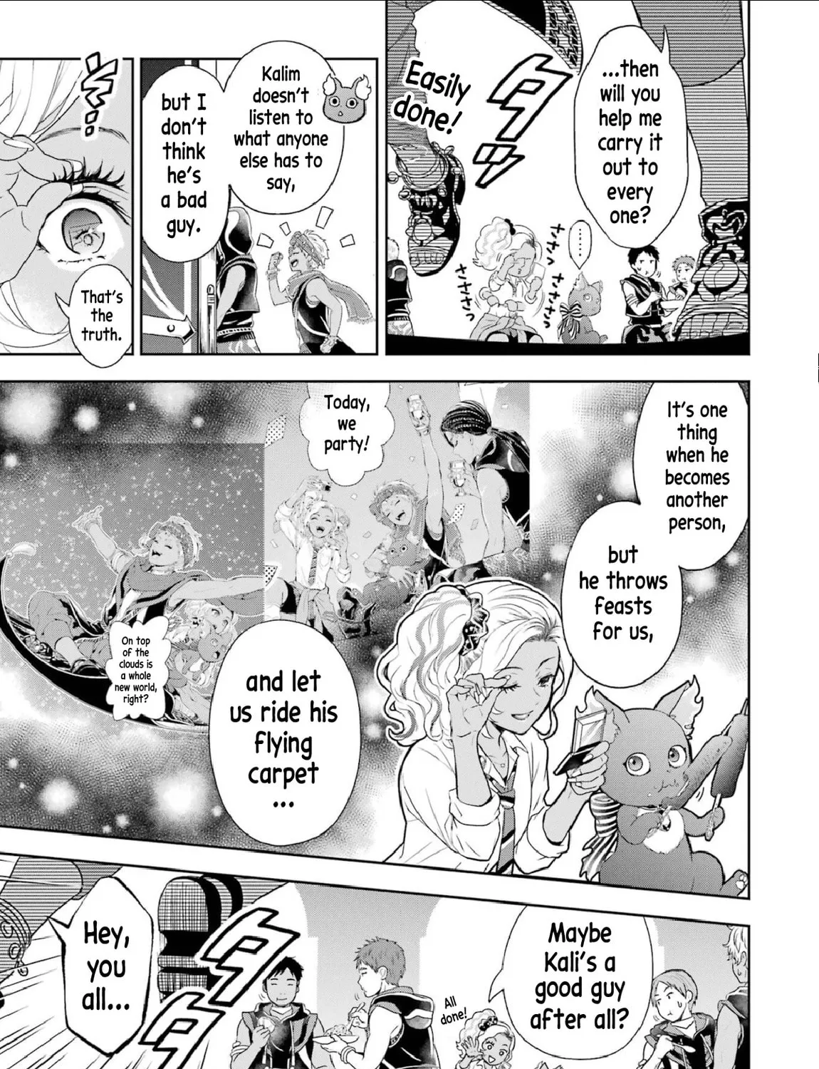Disney Twisted Wonderland - The Comic - ~Episode of Scarabia~ Chapter 4 page 67 - 
