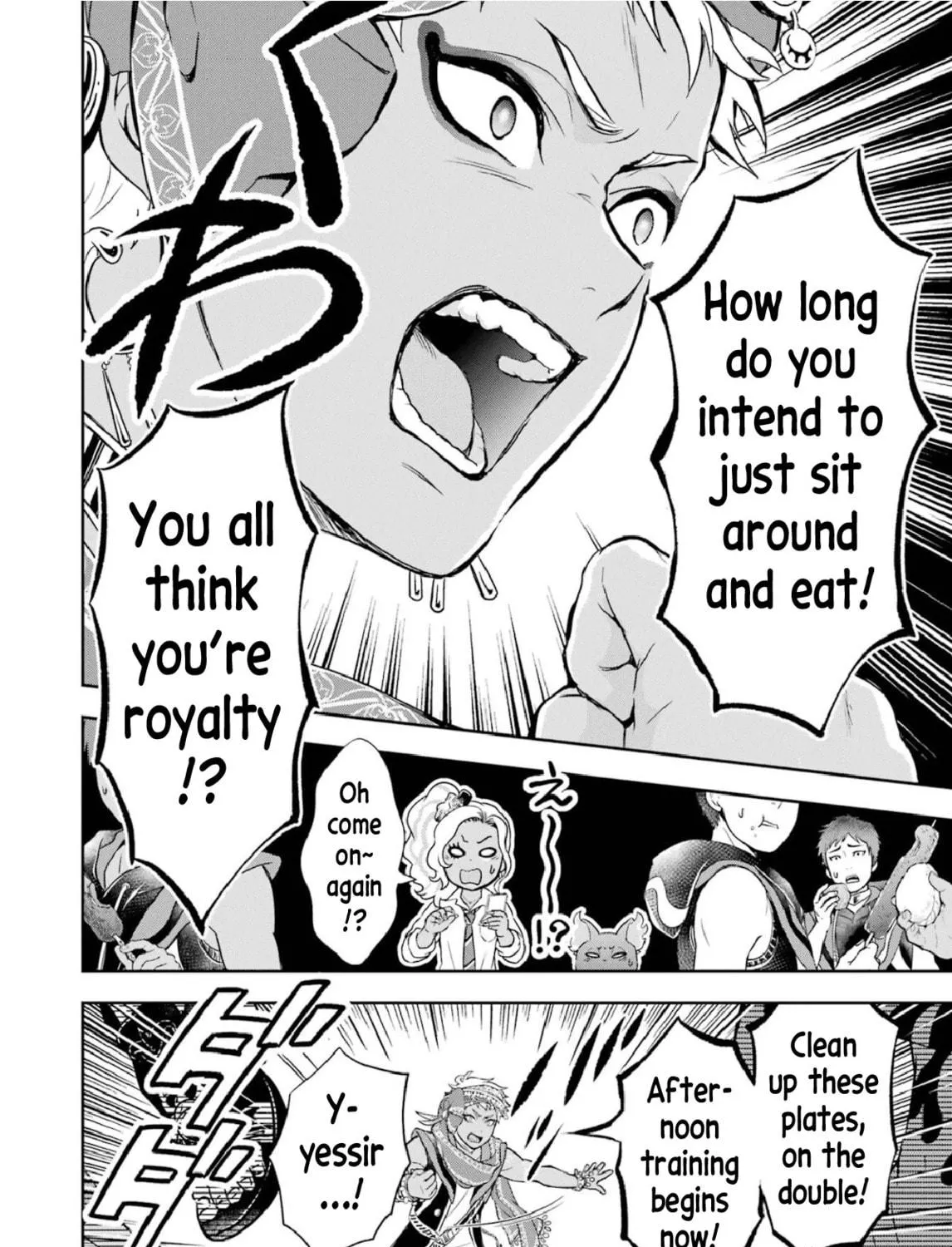 Disney Twisted Wonderland - The Comic - ~Episode of Scarabia~ Chapter 4 page 69 - 