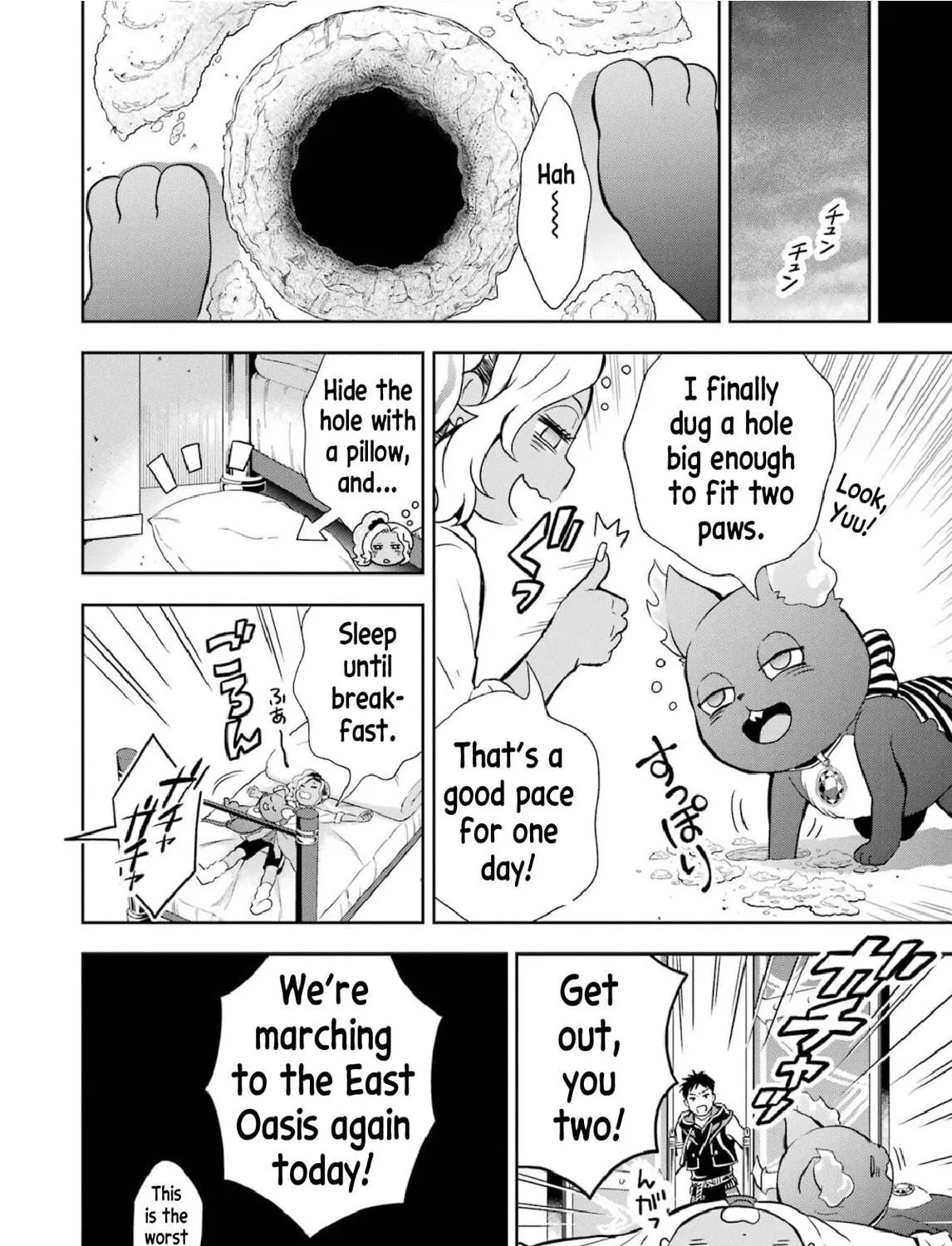 Disney Twisted Wonderland - The Comic - ~Episode of Scarabia~ Chapter 4 page 77 - 