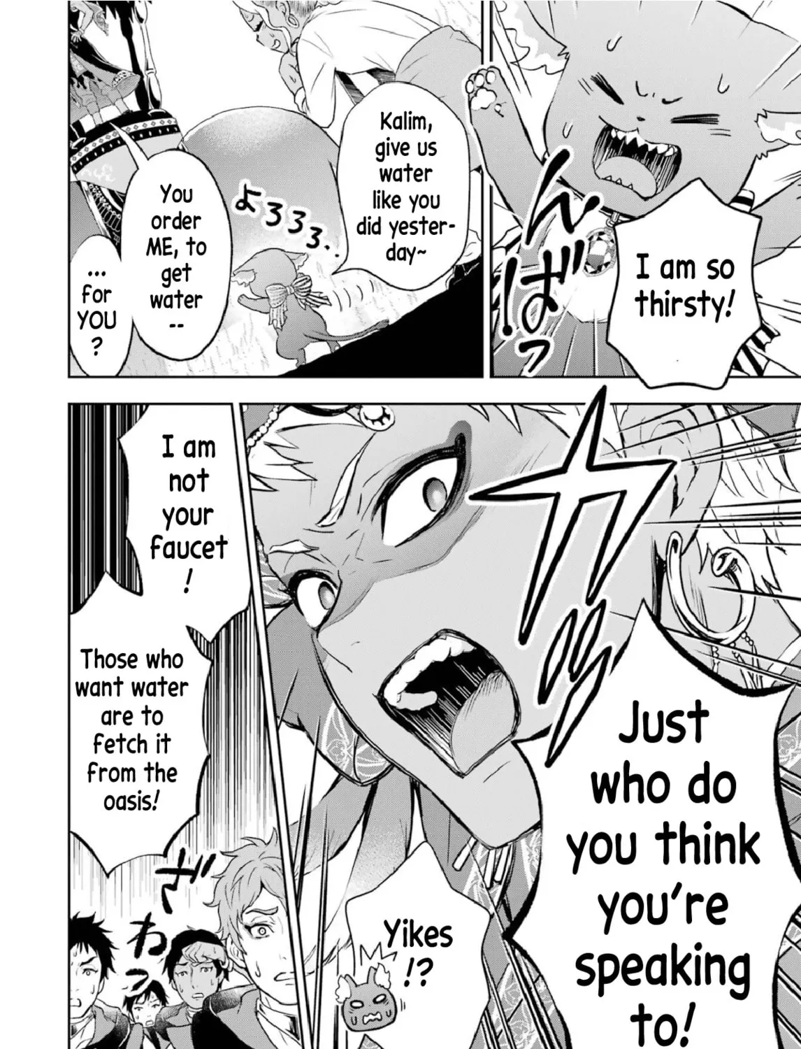 Disney Twisted Wonderland - The Comic - ~Episode of Scarabia~ Chapter 4 page 81 - 