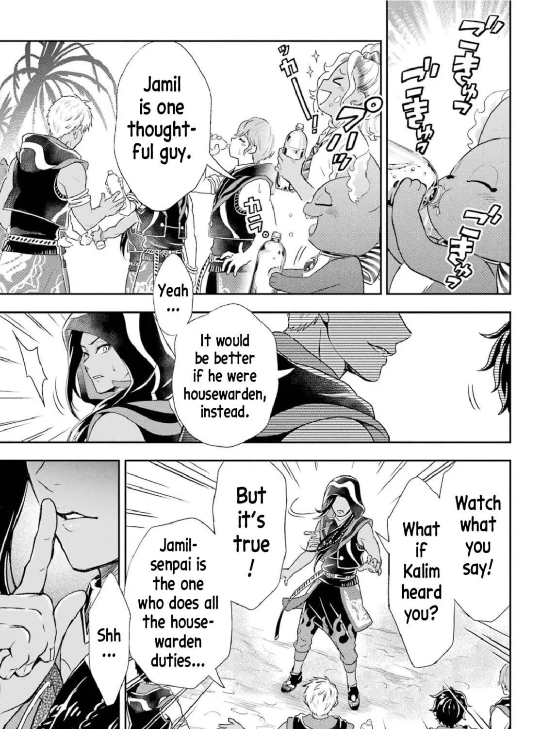 Disney Twisted Wonderland - The Comic - ~Episode of Scarabia~ Chapter 4 page 87 - 