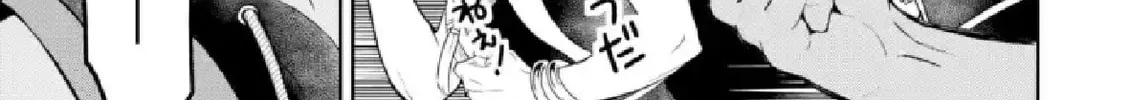 Disney Twisted Wonderland - The Comic - ~Episode of Scarabia~ Chapter 5 page 28 - 