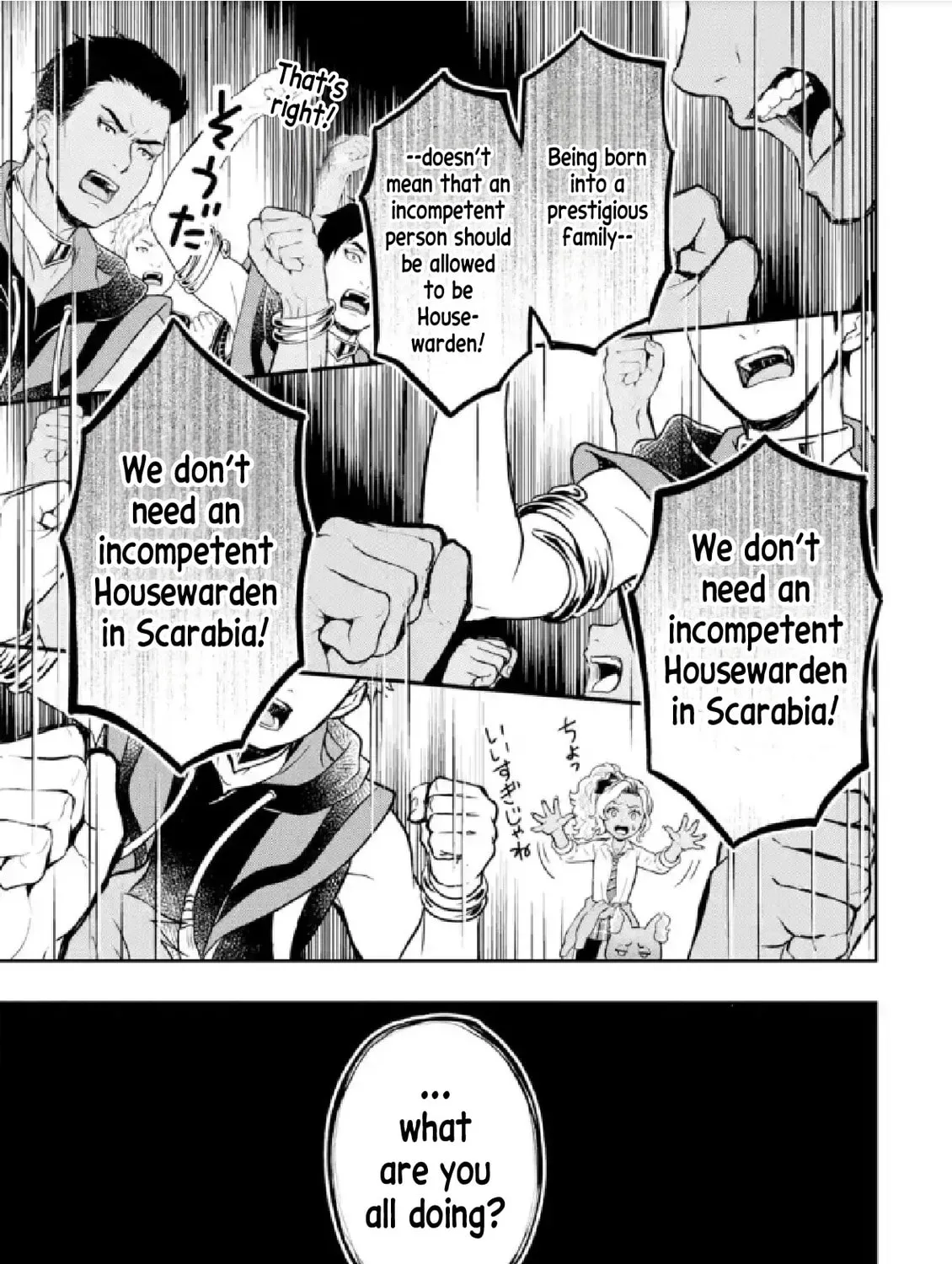 Disney Twisted Wonderland - The Comic - ~Episode of Scarabia~ Chapter 5 page 31 - 