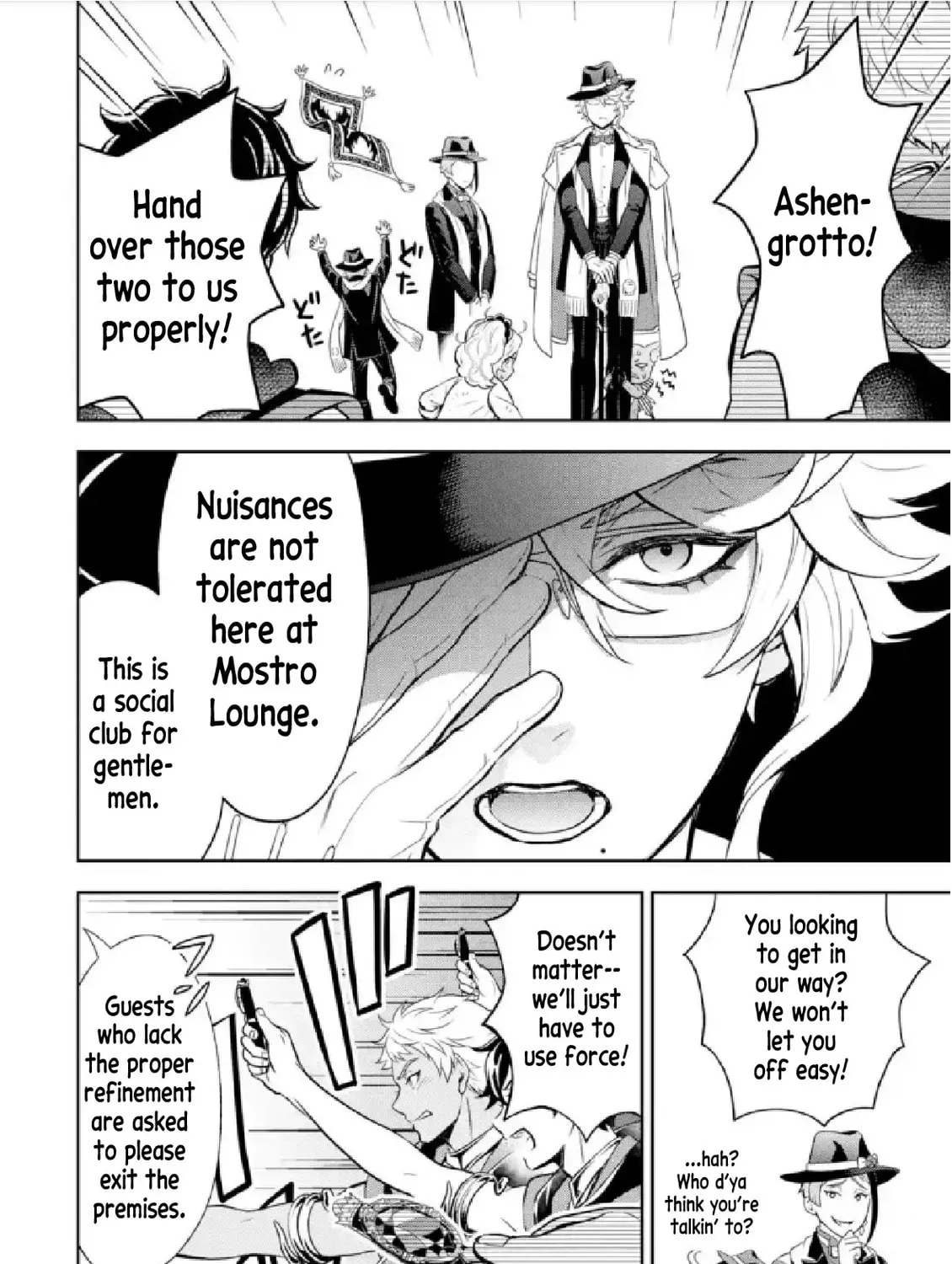 Disney Twisted Wonderland - The Comic - ~Episode of Scarabia~ Chapter 6 page 15 - 