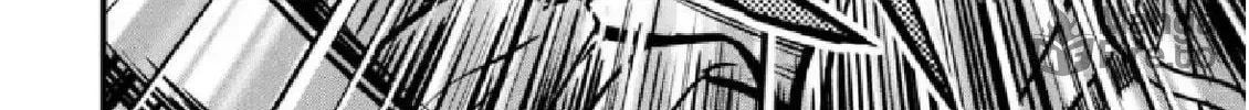 Disney Twisted Wonderland - The Comic - ~Episode of Scarabia~ Chapter 6 page 20 - 