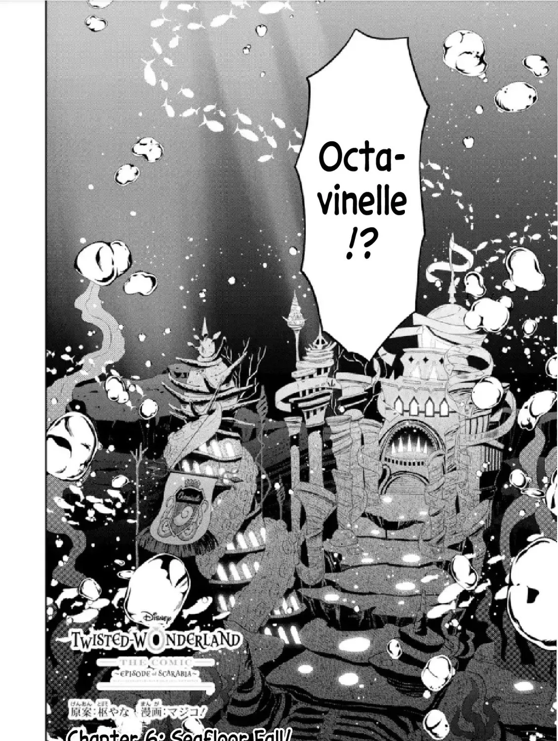 Disney Twisted Wonderland - The Comic - ~Episode of Scarabia~ Chapter 6 page 3 - 