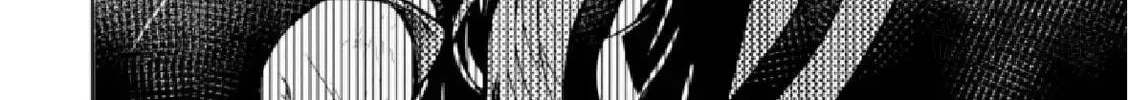 Disney Twisted Wonderland - The Comic - ~Episode of Scarabia~ Chapter 6 page 24 - 