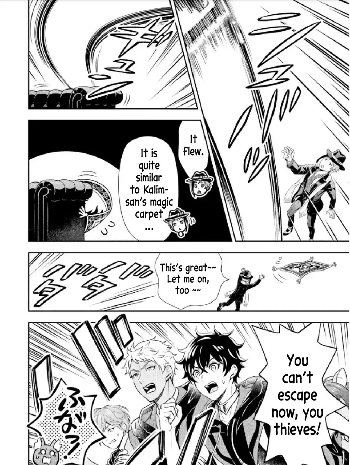 Disney Twisted Wonderland - The Comic - ~Episode of Scarabia~ Chapter 6 page 7 - 