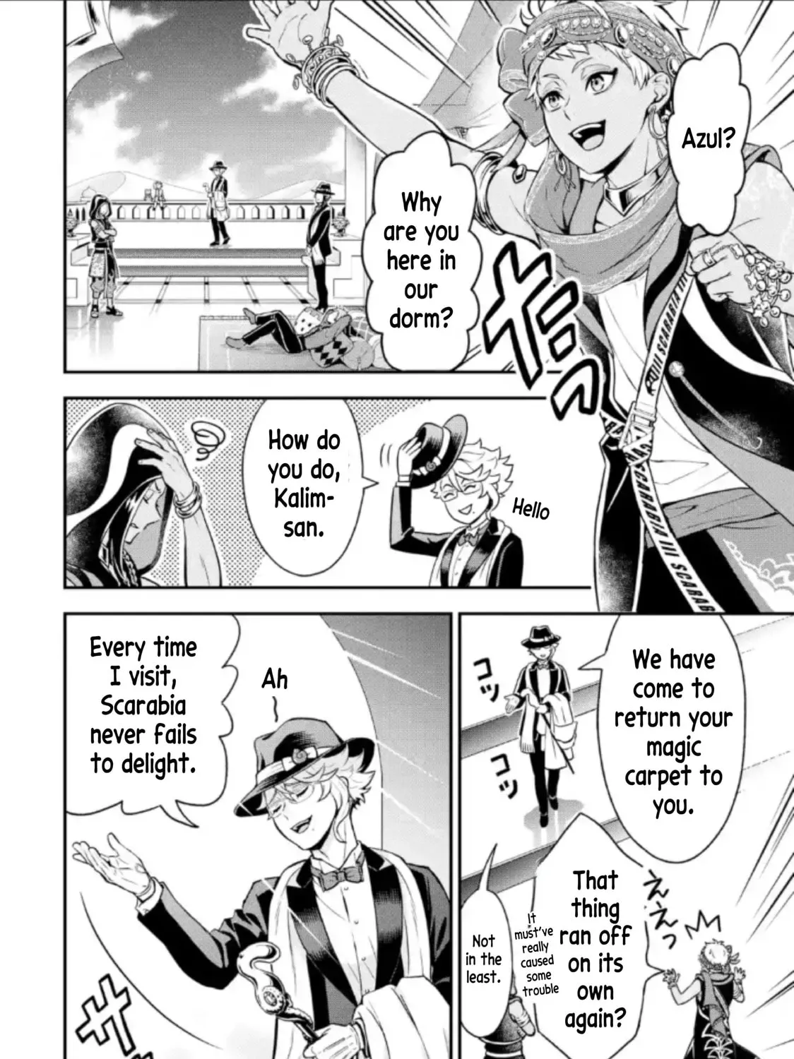 Disney Twisted Wonderland - The Comic - ~Episode of Scarabia~ Chapter 7 page 17 - 
