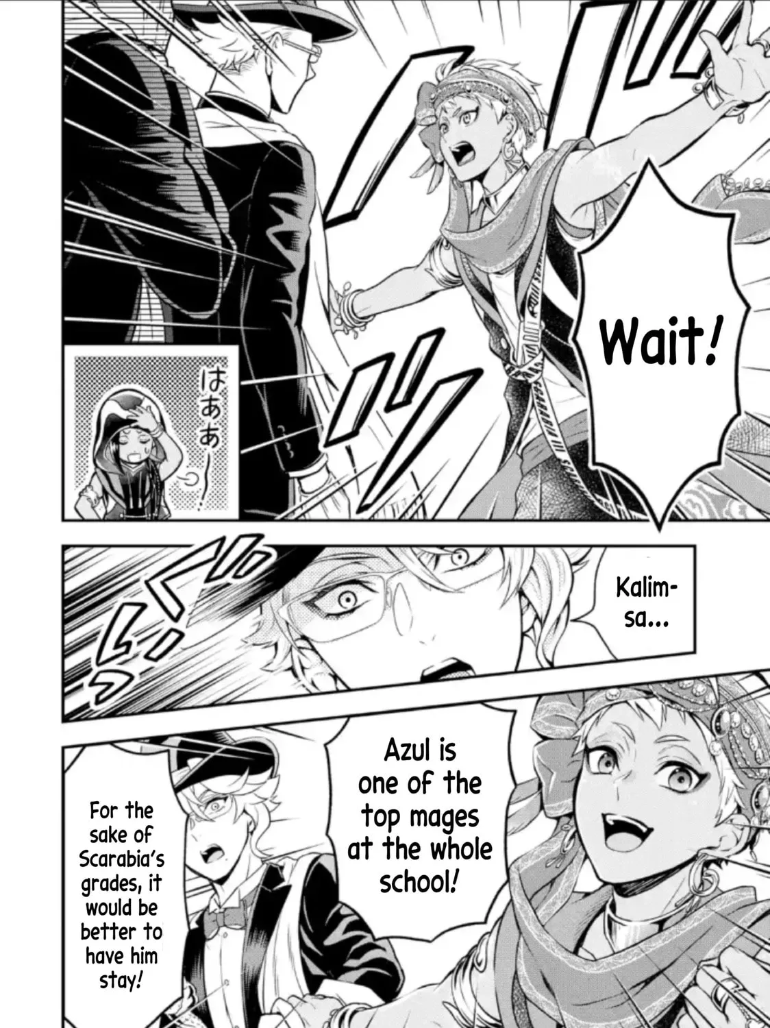Disney Twisted Wonderland - The Comic - ~Episode of Scarabia~ Chapter 7 page 29 - 