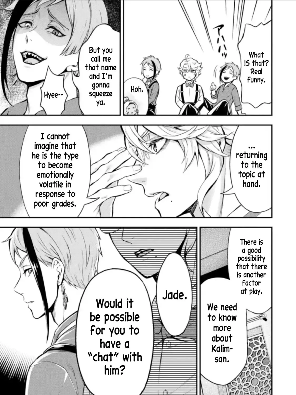 Disney Twisted Wonderland - The Comic - ~Episode of Scarabia~ Chapter 7 page 39 - 