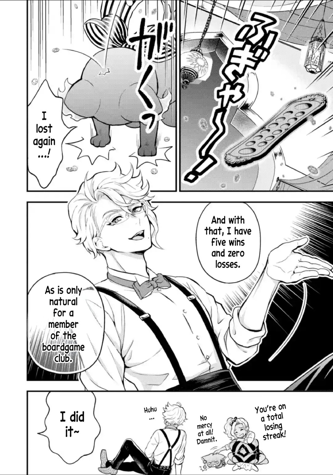 Disney Twisted Wonderland - The Comic - ~Episode of Scarabia~ Chapter 8 page 3 - 