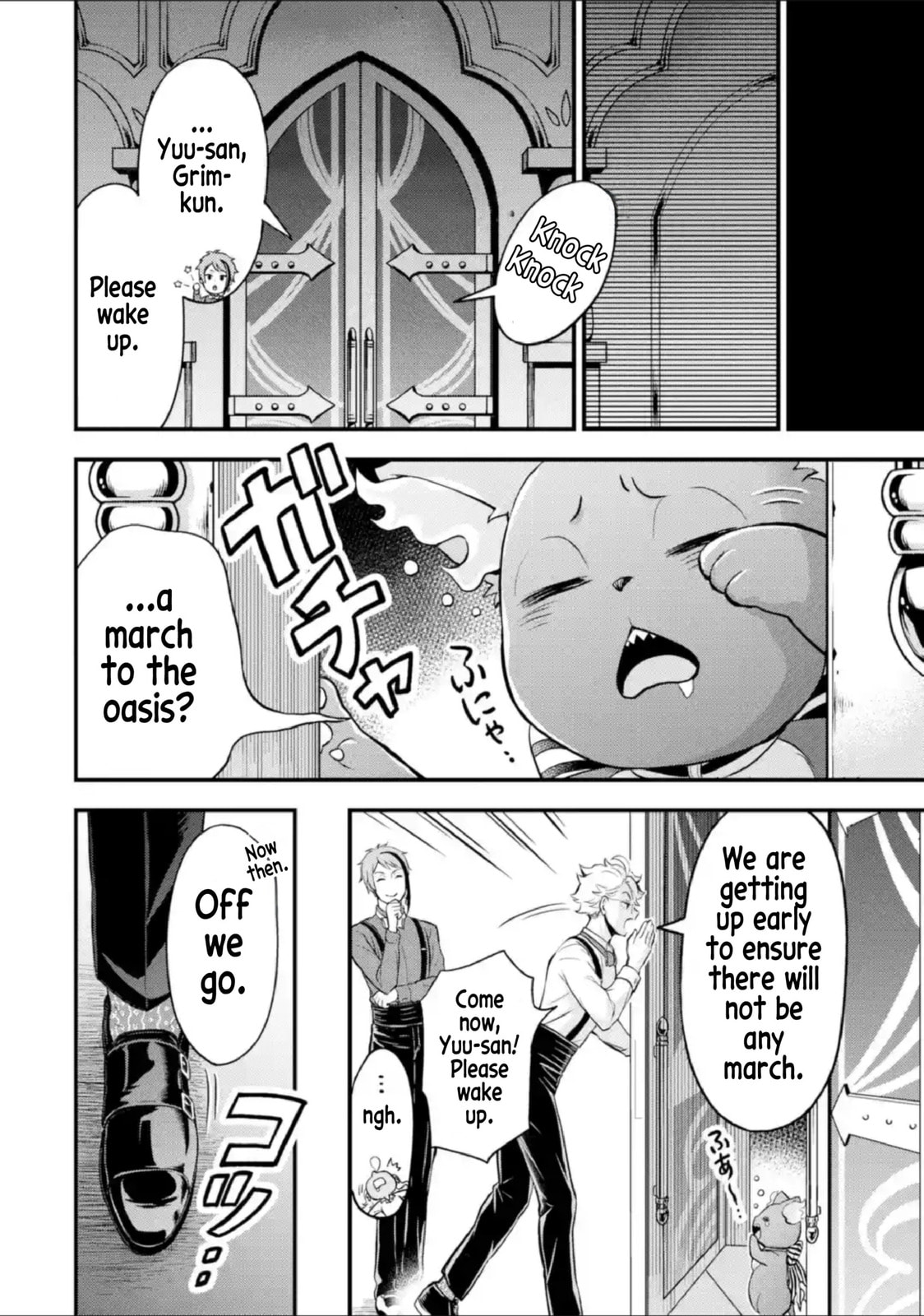 Disney Twisted Wonderland - The Comic - ~Episode of Scarabia~ Chapter 8 page 22 - 