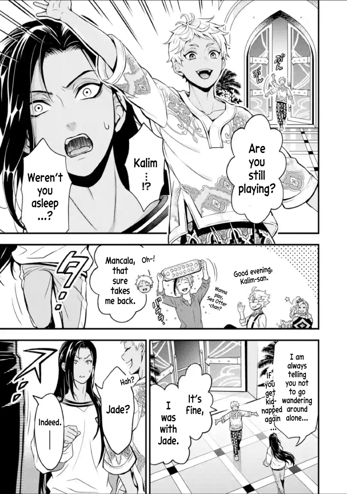 Disney Twisted Wonderland - The Comic - ~Episode of Scarabia~ Chapter 8 page 8 - 