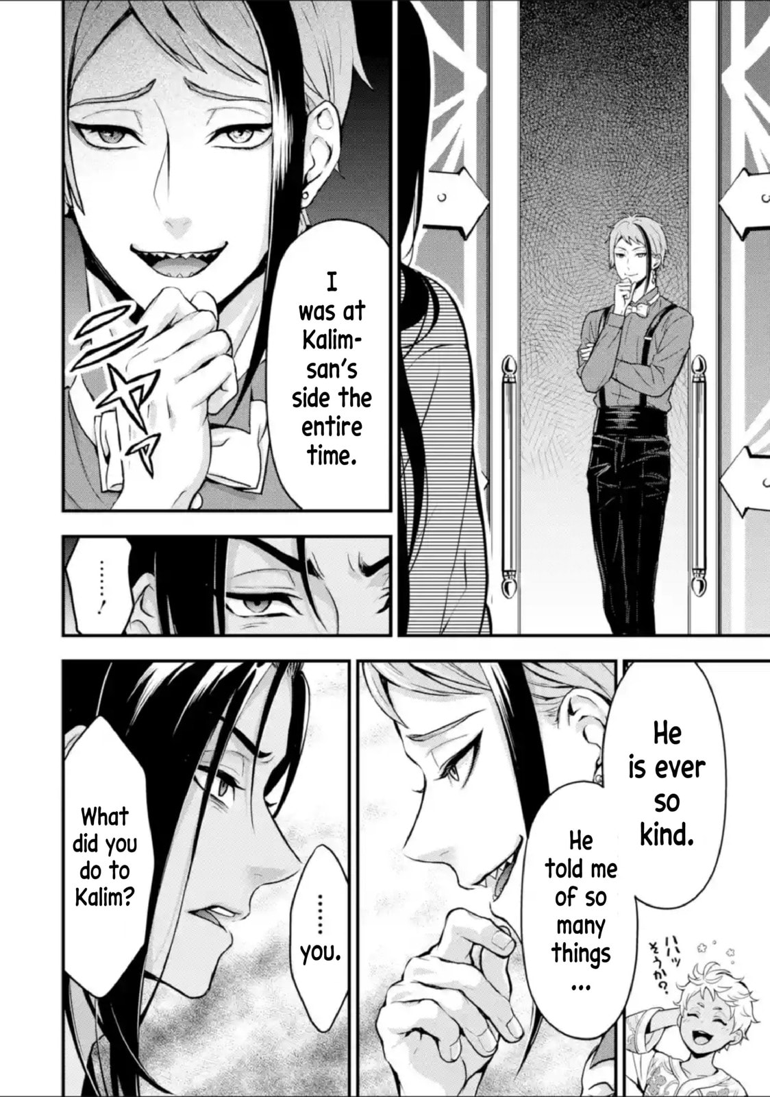 Disney Twisted Wonderland - The Comic - ~Episode of Scarabia~ Chapter 8 page 9 - 