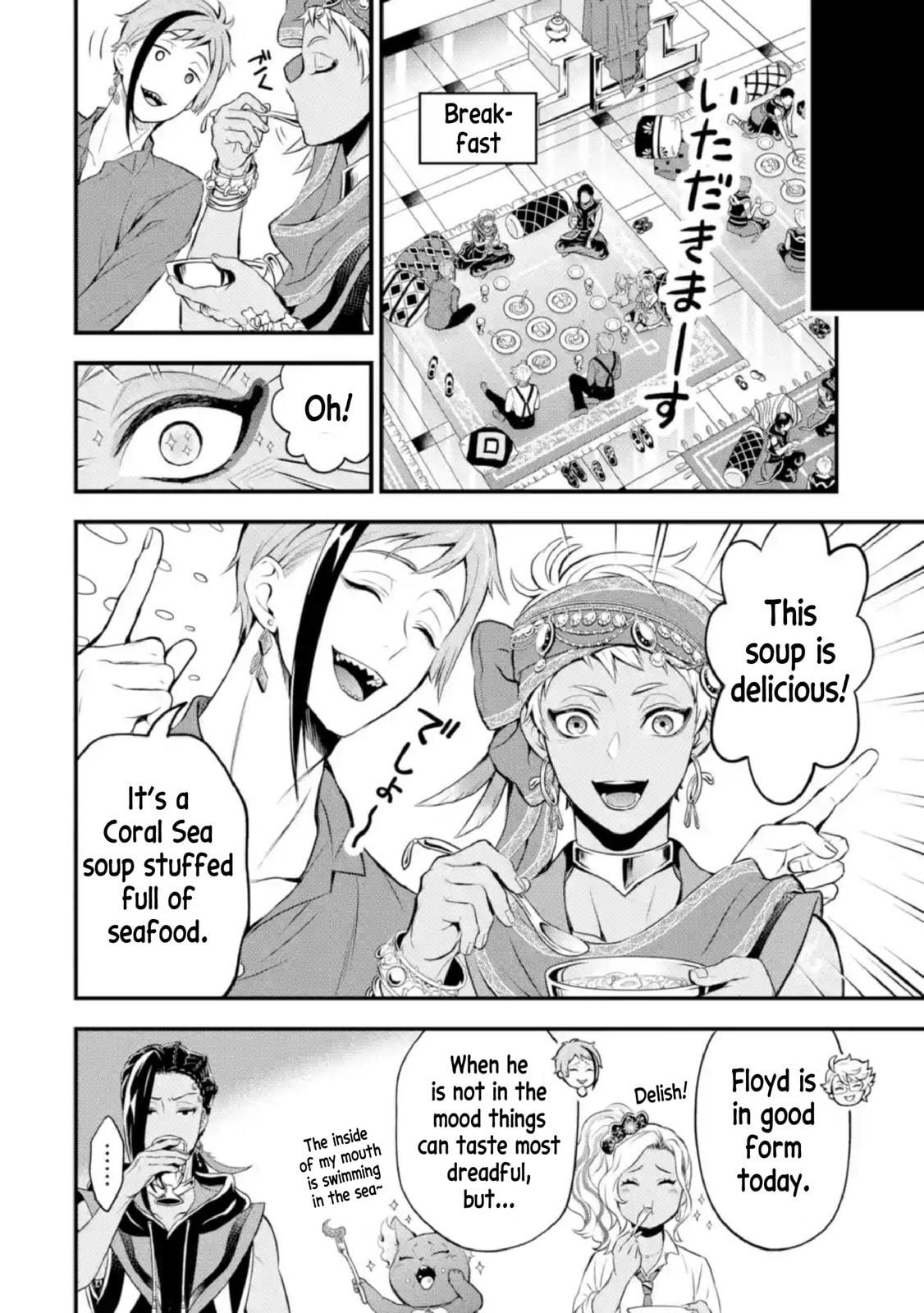 Disney Twisted Wonderland - The Comic - ~Episode of Scarabia~ Chapter 9 page 13 - 