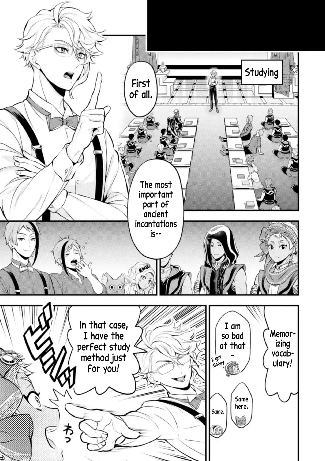Disney Twisted Wonderland - The Comic - ~Episode of Scarabia~ Chapter 9 page 14 - 