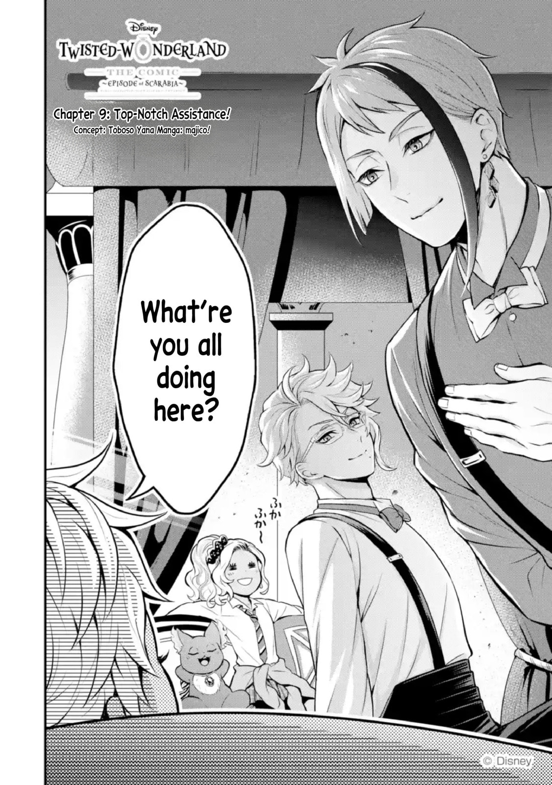 Disney Twisted Wonderland - The Comic - ~Episode of Scarabia~ Chapter 9 page 3 - 