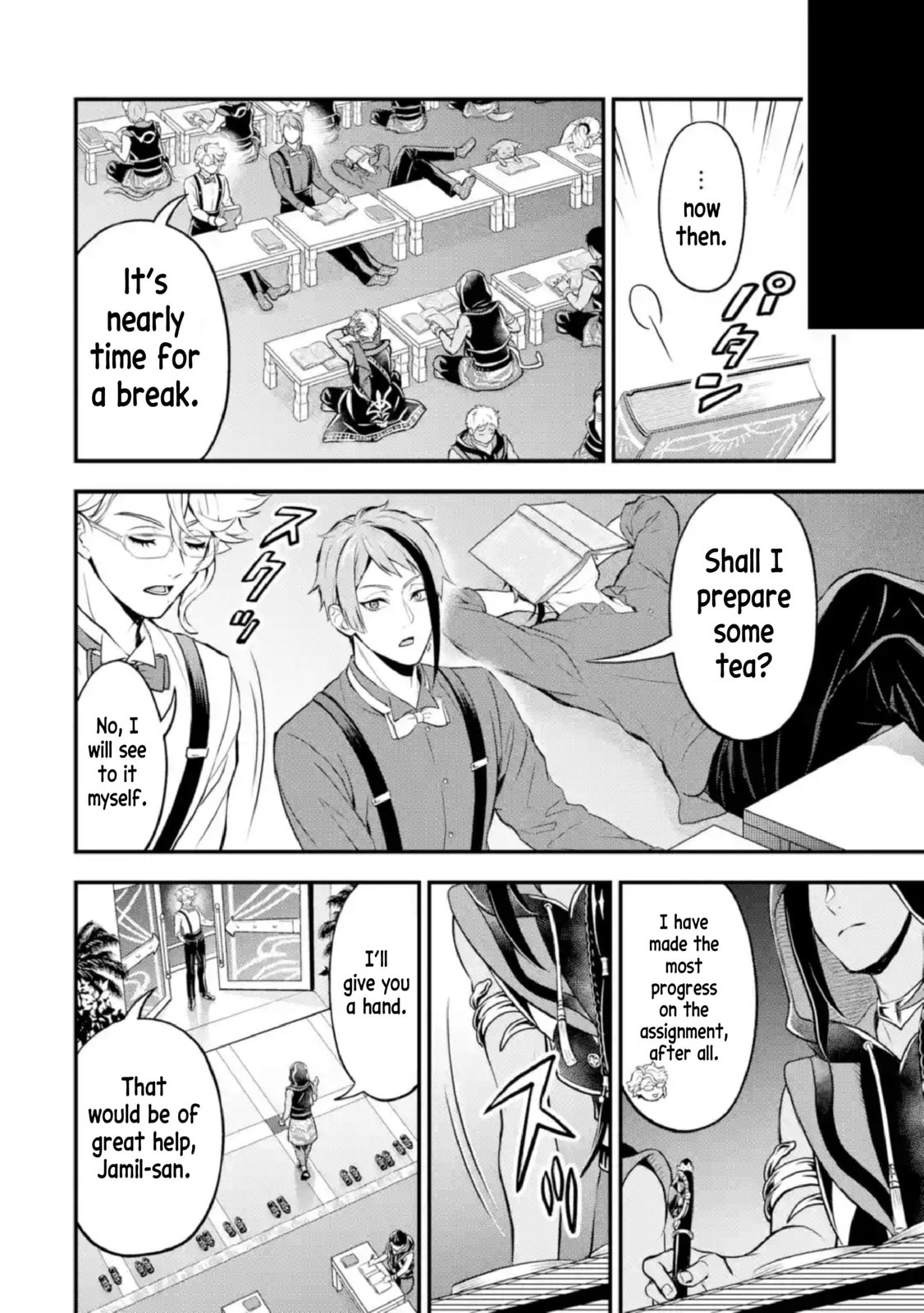 Disney Twisted Wonderland - The Comic - ~Episode of Scarabia~ Chapter 9 page 25 - 