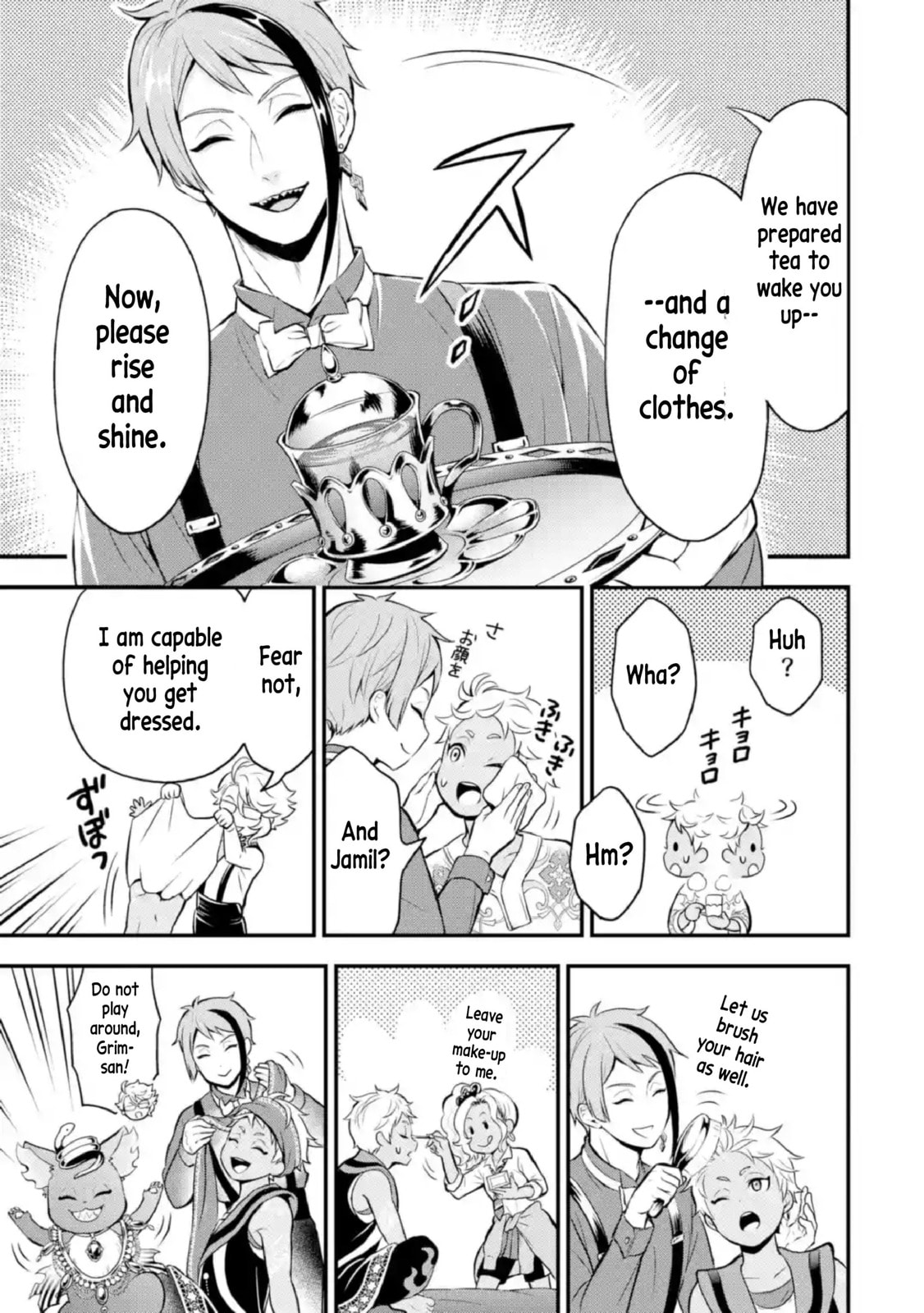 Disney Twisted Wonderland - The Comic - ~Episode of Scarabia~ Chapter 9 page 4 - 
