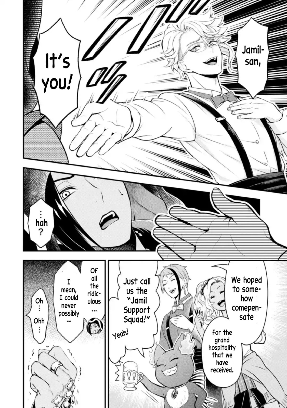Disney Twisted Wonderland - The Comic - ~Episode of Scarabia~ Chapter 9 page 7 - 