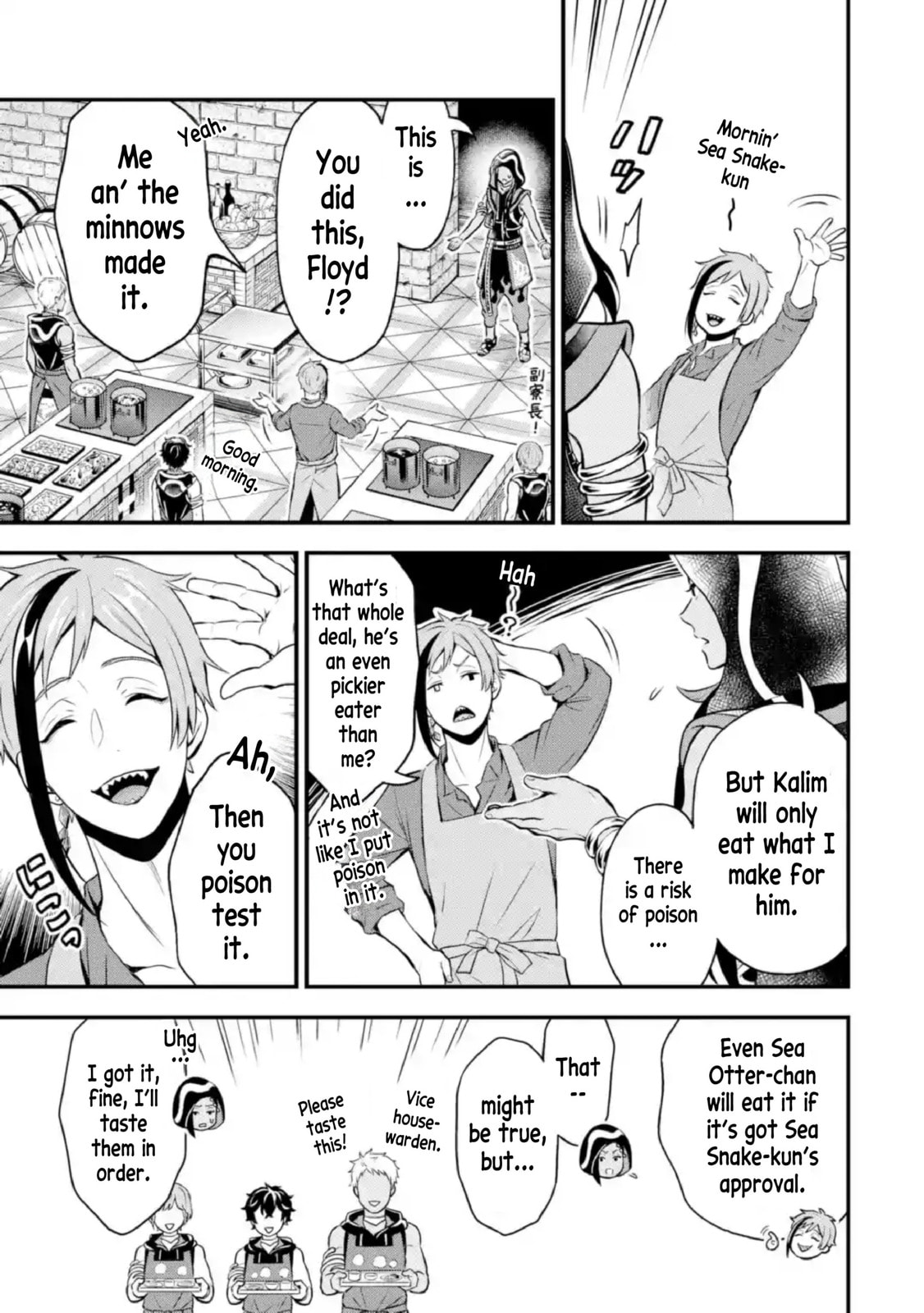 Disney Twisted Wonderland - The Comic - ~Episode of Scarabia~ Chapter 9 page 10 - 