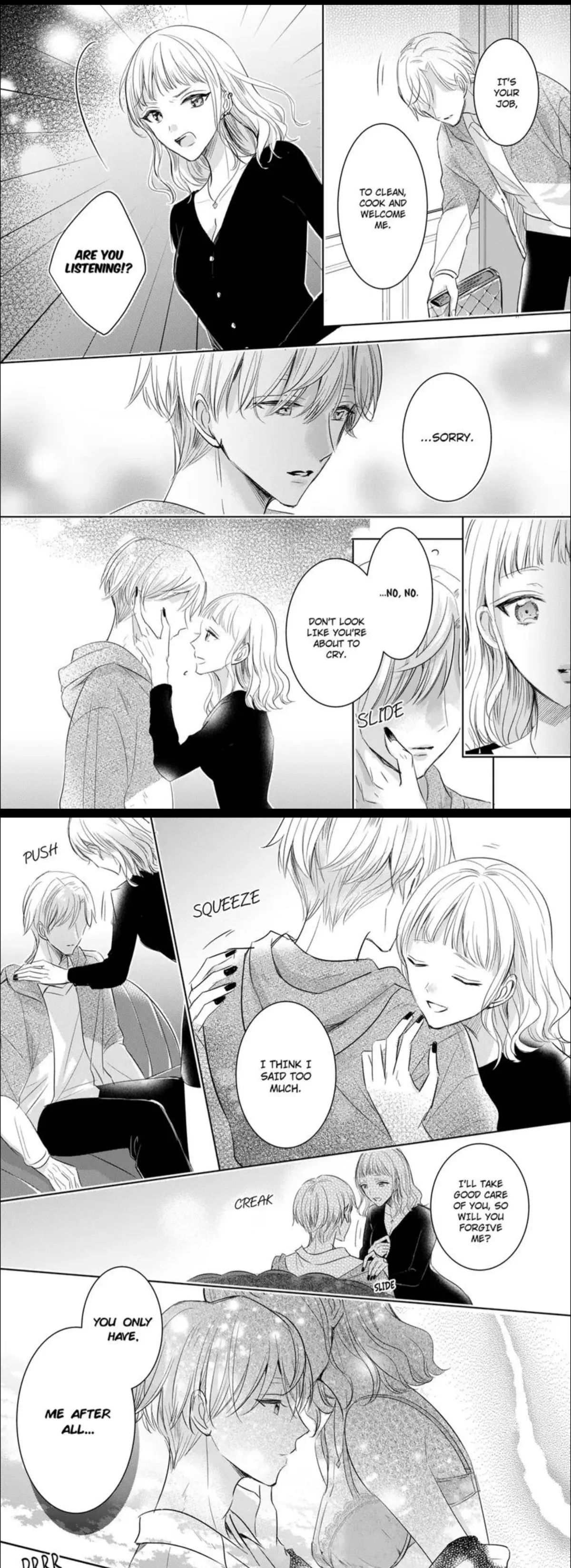 Disqualified Pet -The guy I picked up was a monster who is good at licking Chapter 10 page 2 - 