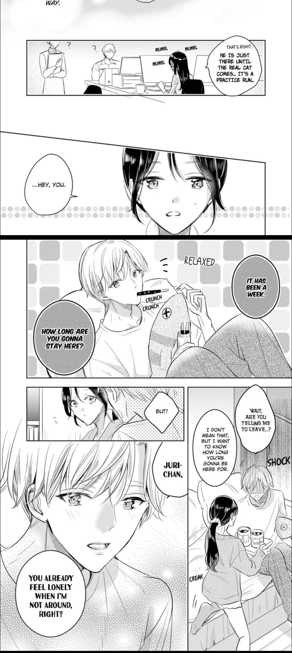 Disqualified Pet -The guy I picked up was a monster who is good at licking Chapter 10 page 5 - 