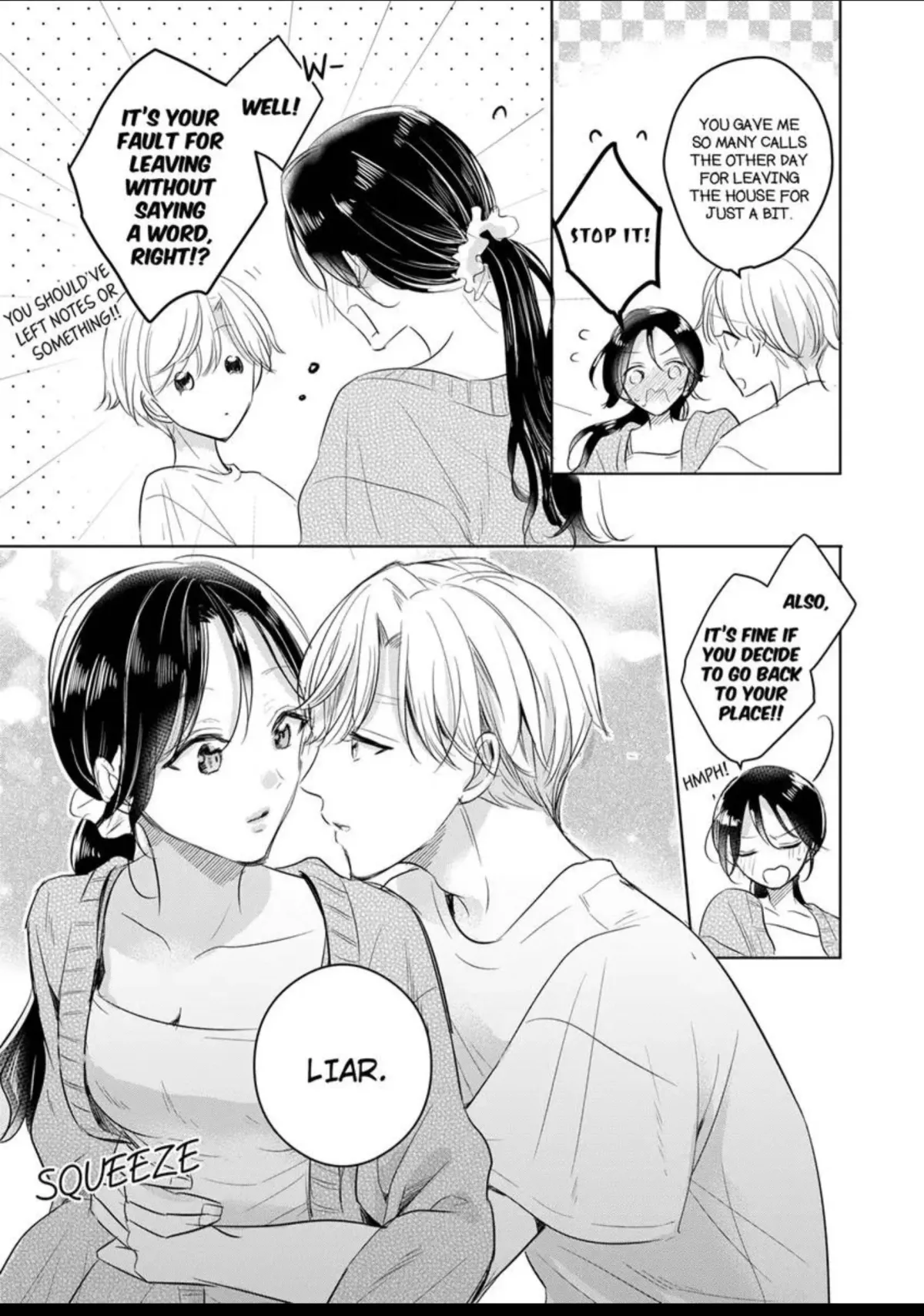 Disqualified Pet -The guy I picked up was a monster who is good at licking Chapter 11 page 1 - 