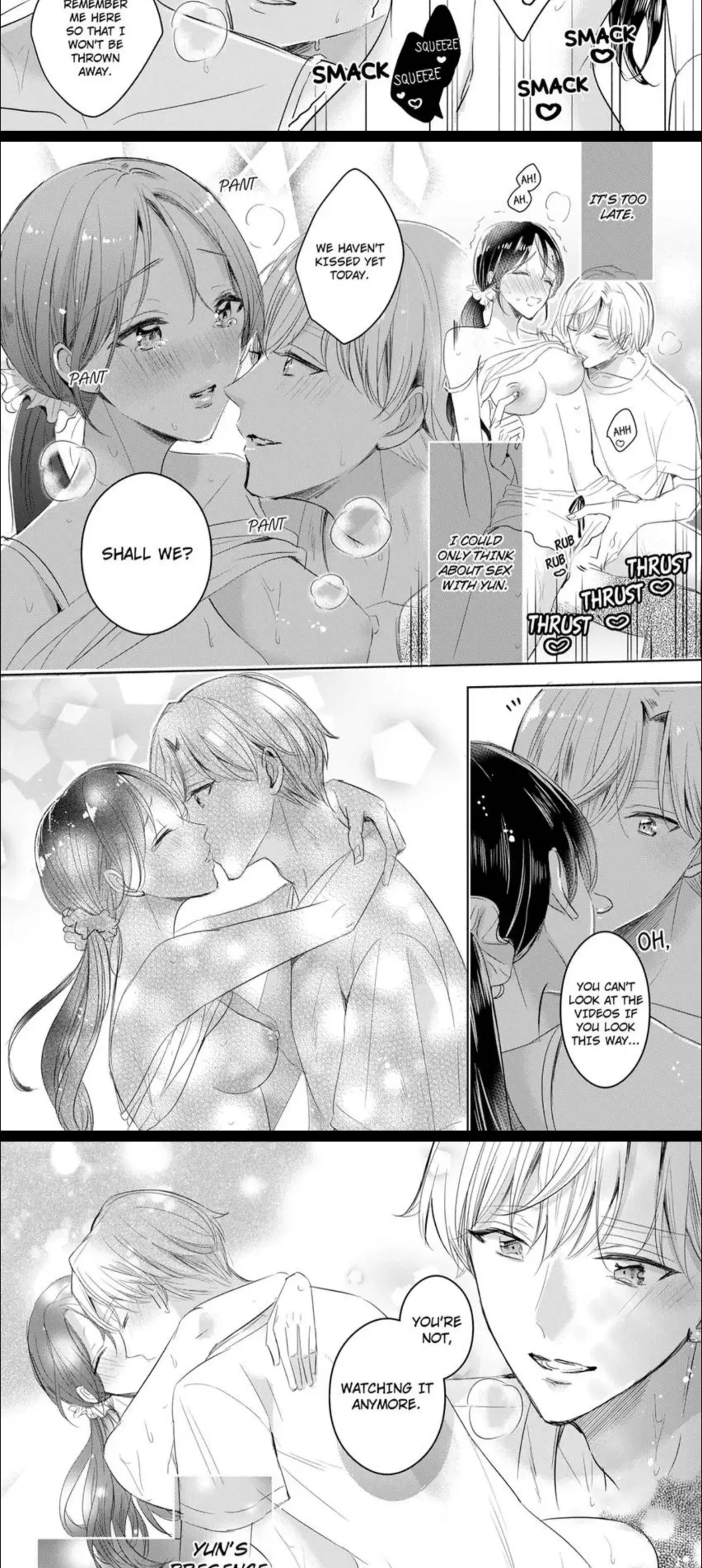 Disqualified Pet -The guy I picked up was a monster who is good at licking Chapter 12 page 4 - 