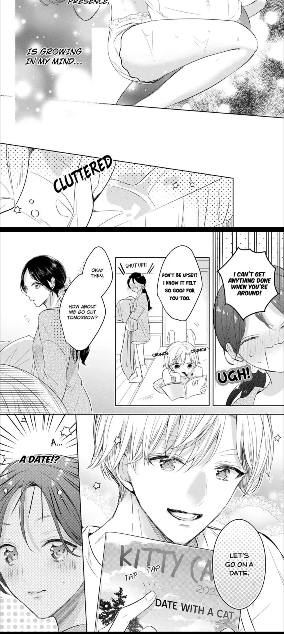Disqualified Pet -The guy I picked up was a monster who is good at licking Chapter 12 page 5 - 