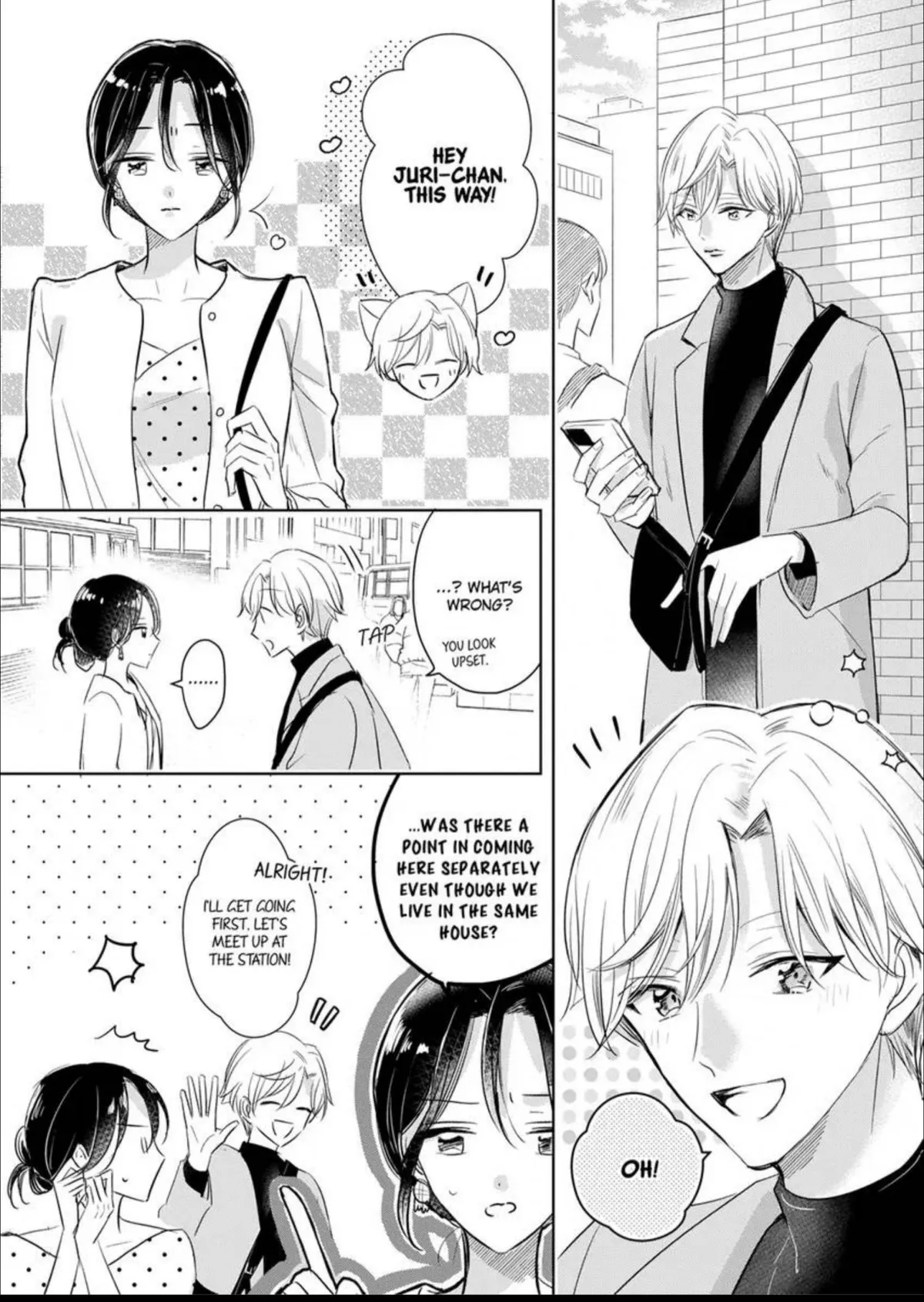 Disqualified Pet -The guy I picked up was a monster who is good at licking Chapter 13 page 1 - 