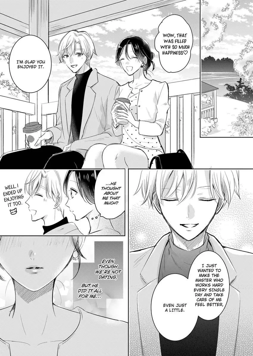 Disqualified Pet -The guy I picked up was a monster who is good at licking Chapter 14 page 1 - 