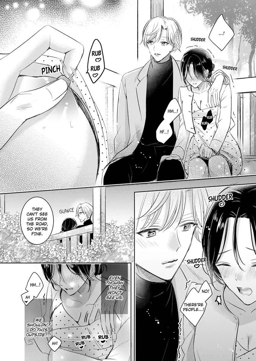 Disqualified Pet -The guy I picked up was a monster who is good at licking Chapter 14 page 6 - 