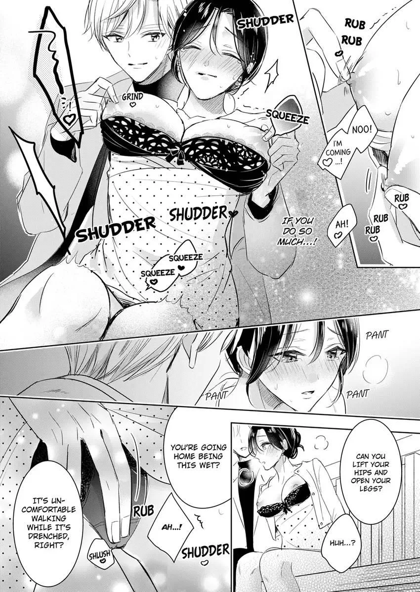 Disqualified Pet -The guy I picked up was a monster who is good at licking Chapter 14 page 8 - 