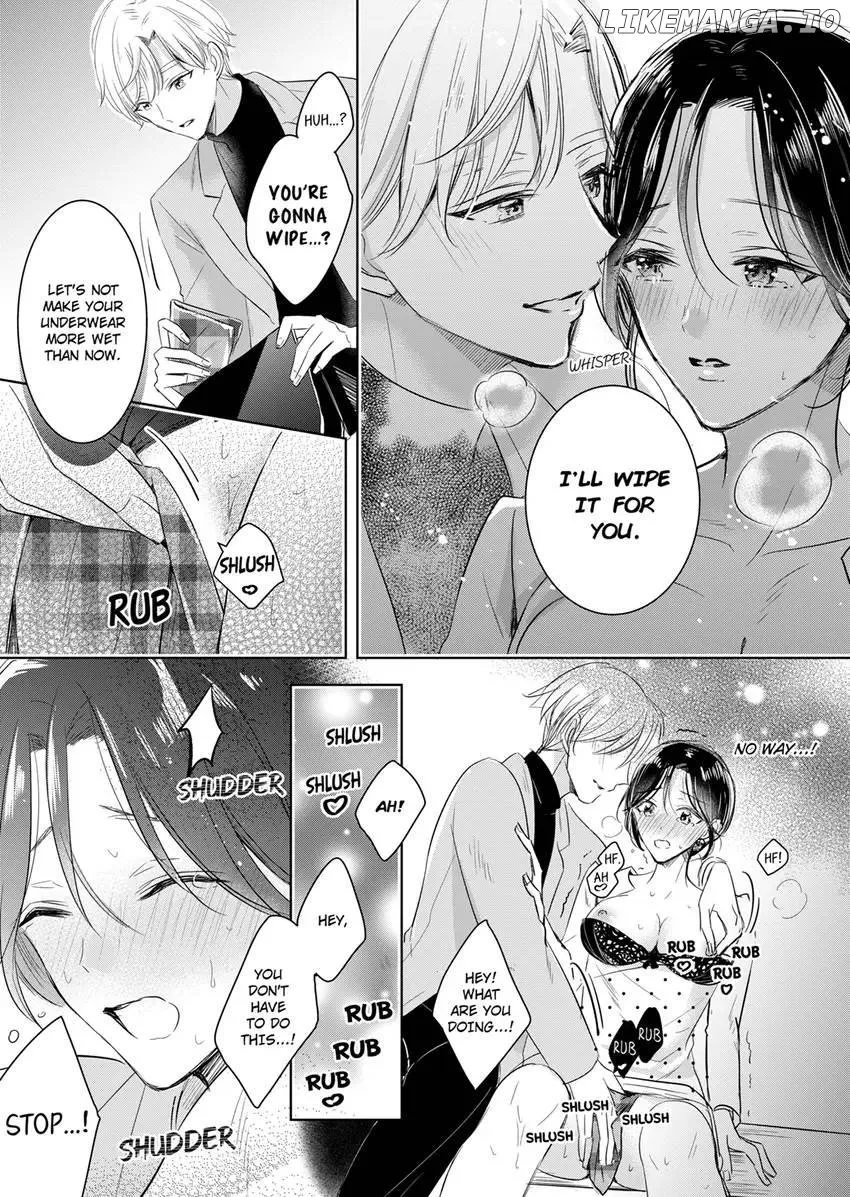 Disqualified Pet -The guy I picked up was a monster who is good at licking Chapter 15 page 1 - 