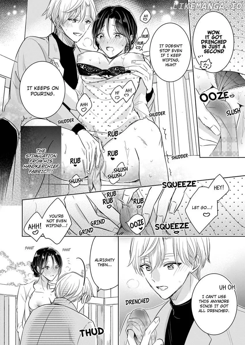 Disqualified Pet -The guy I picked up was a monster who is good at licking Chapter 15 page 2 - 