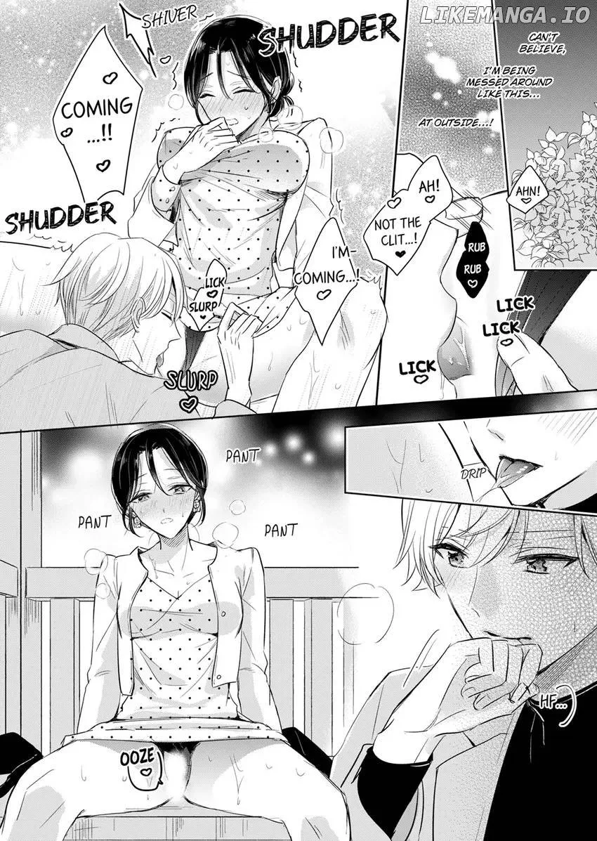 Disqualified Pet -The guy I picked up was a monster who is good at licking Chapter 15 page 4 - 
