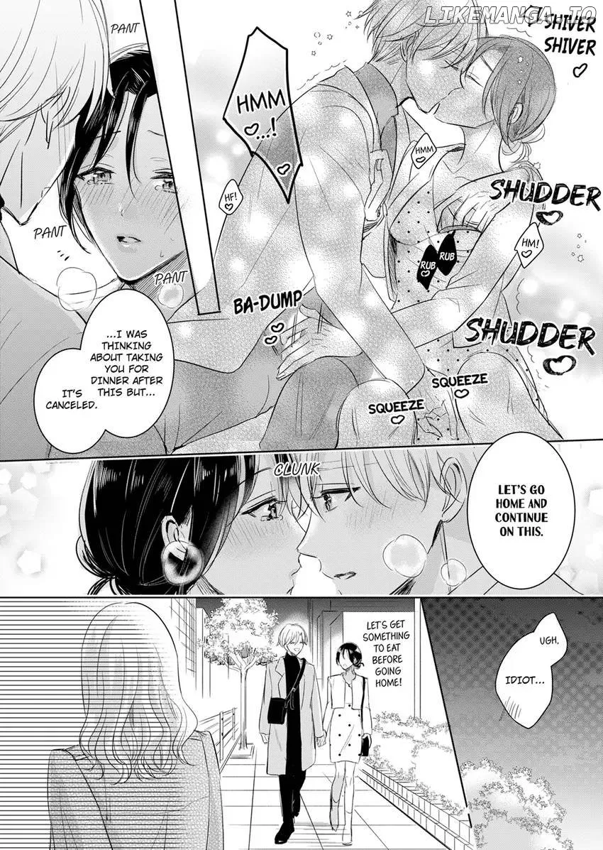 Disqualified Pet -The guy I picked up was a monster who is good at licking Chapter 15 page 6 - 