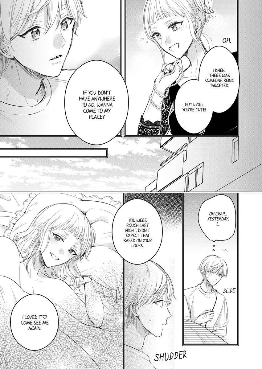Disqualified Pet -The guy I picked up was a monster who is good at licking Chapter 16 page 7 - 