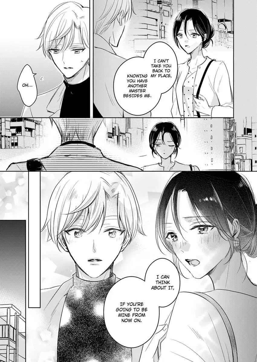 Disqualified Pet -The guy I picked up was a monster who is good at licking Chapter 17 page 3 - 