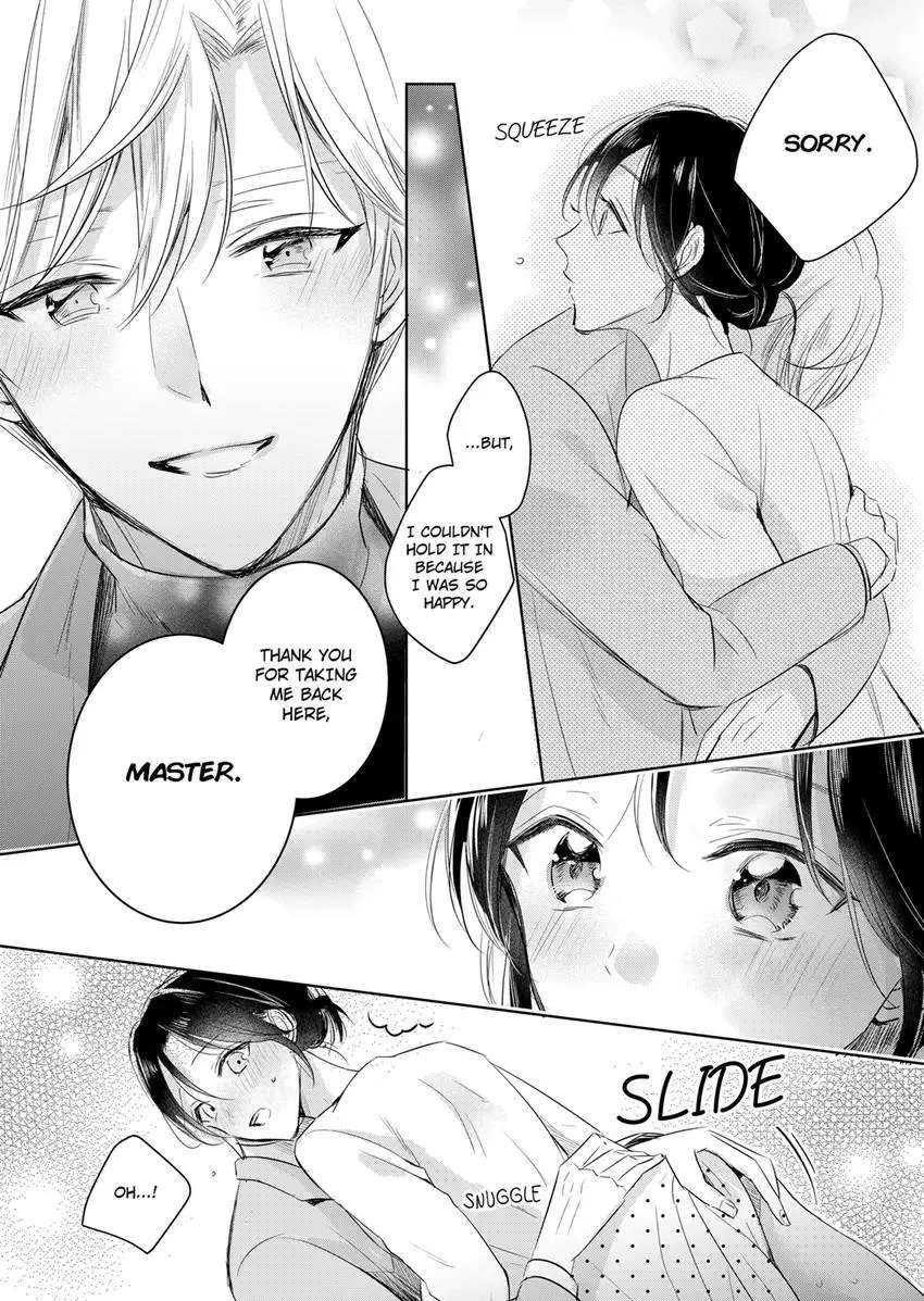 Disqualified Pet -The guy I picked up was a monster who is good at licking Chapter 17 page 5 - 