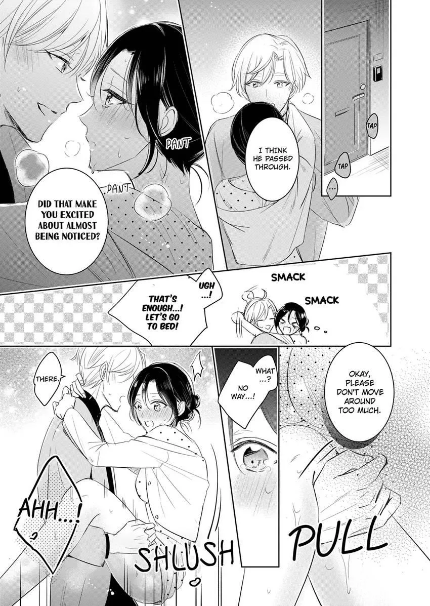 Disqualified Pet -The guy I picked up was a monster who is good at licking Chapter 18 page 1 - 
