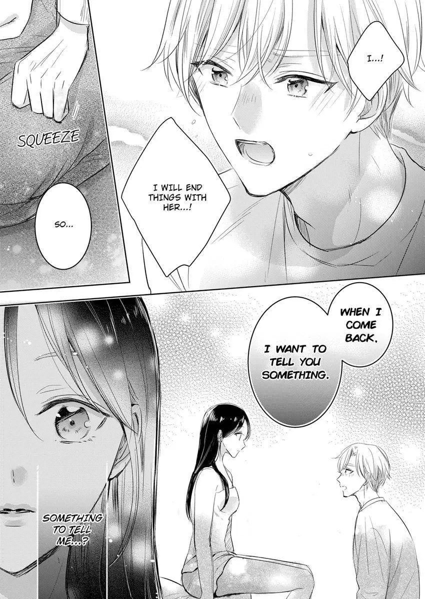 Disqualified Pet -The guy I picked up was a monster who is good at licking Chapter 18 page 8 - 