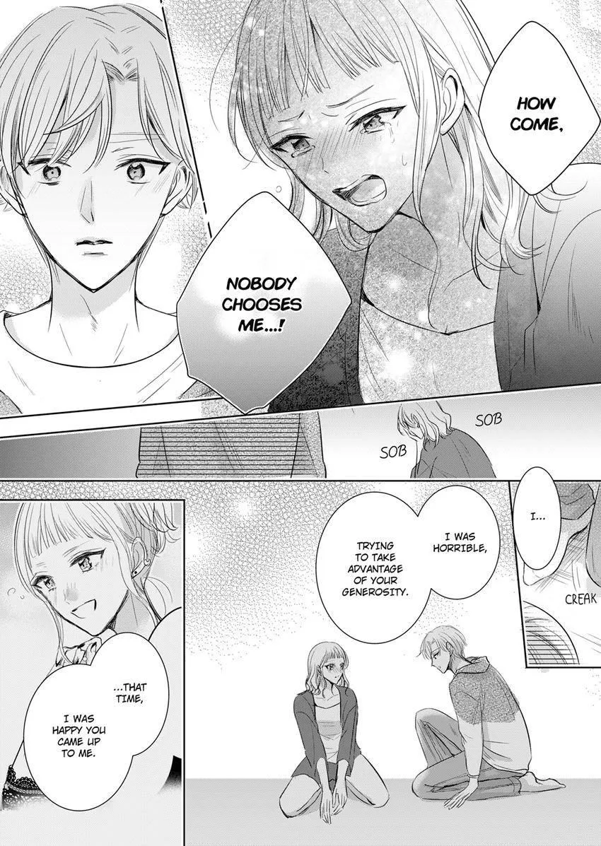 Disqualified Pet -The guy I picked up was a monster who is good at licking Chapter 19 page 4 - 