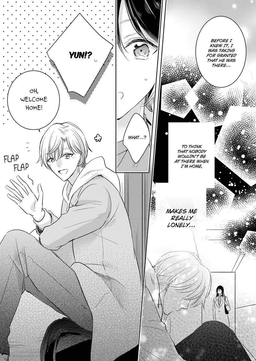 Disqualified Pet -The guy I picked up was a monster who is good at licking Chapter 20 page 1 - 